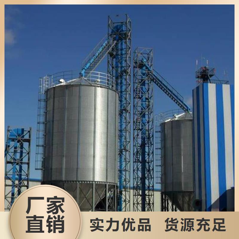 买立筒装配式粮仓钢板仓必看-专业品质