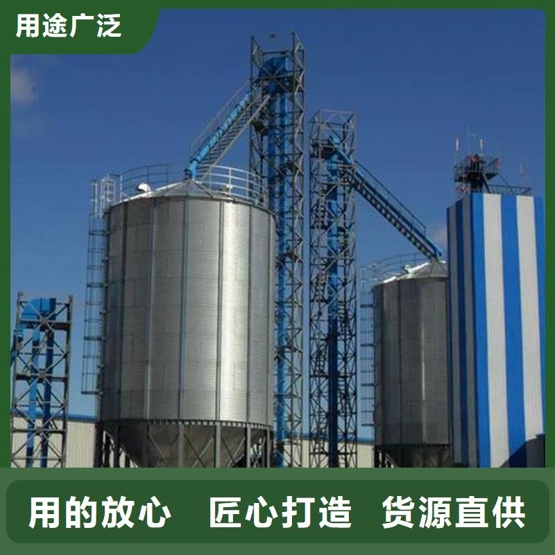 优质稻谷装配式粮仓钢板仓的公司