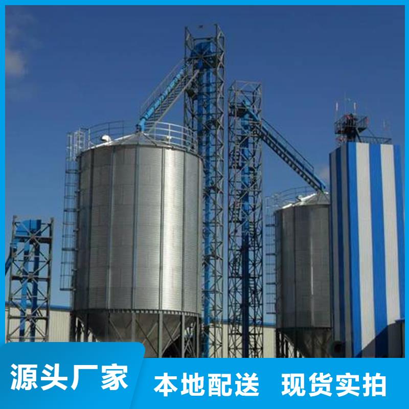 选购养殖业仓储料塔【无中间商】