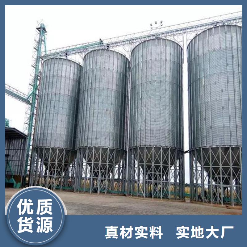 粮食存储设备优点