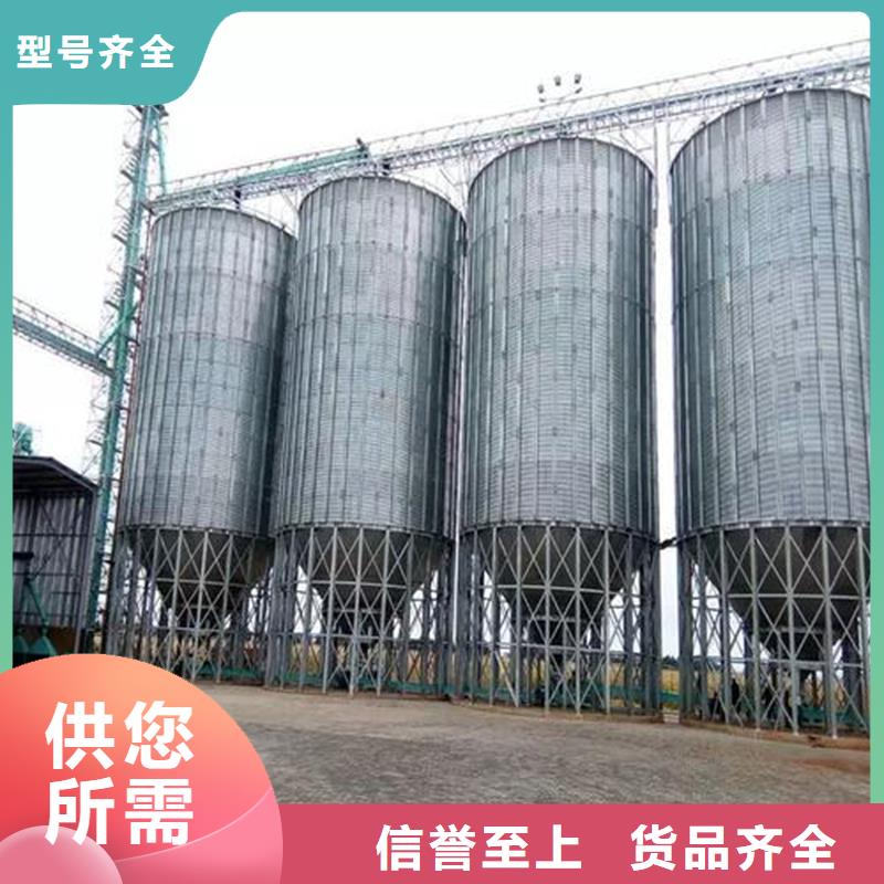 1000吨玉米镀锌粮食钢板仓24小时发货