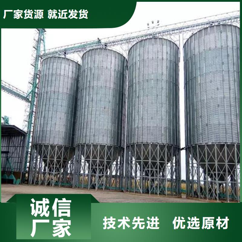 锥底装配式粮仓报价及时