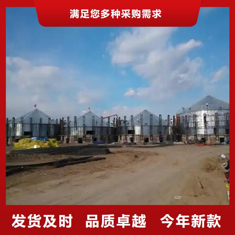 镀锌板钢板仓设计