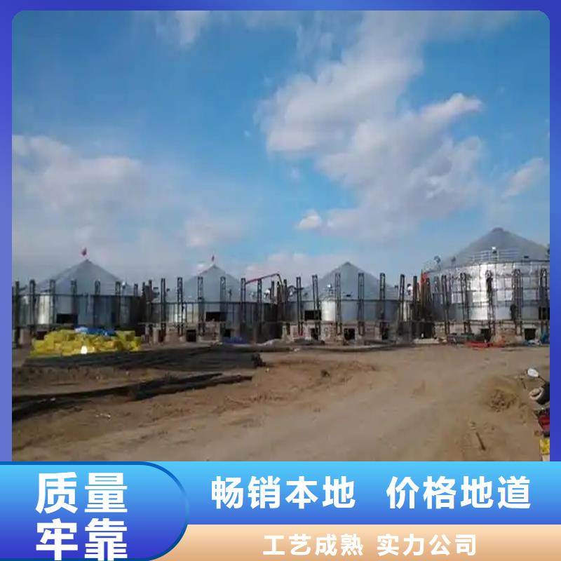 靠谱的种子储存仓生产厂家