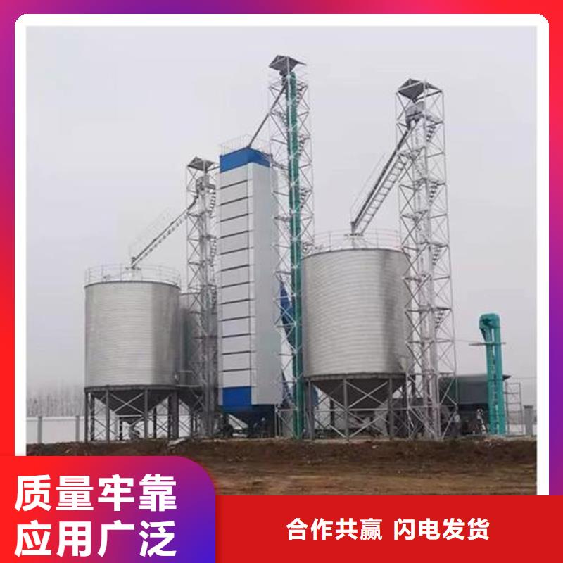 立式裝配鋼板庫批發