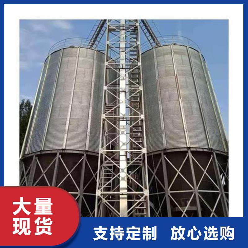 1000吨玉米镀锌粮食钢板仓的应用范围