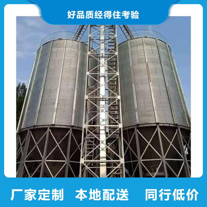 立式裝配鋼板倉實力工廠放心選購