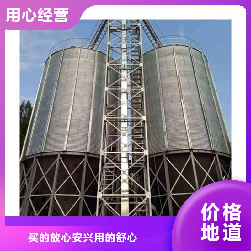 生产镀锌装配式粮仓的厂家