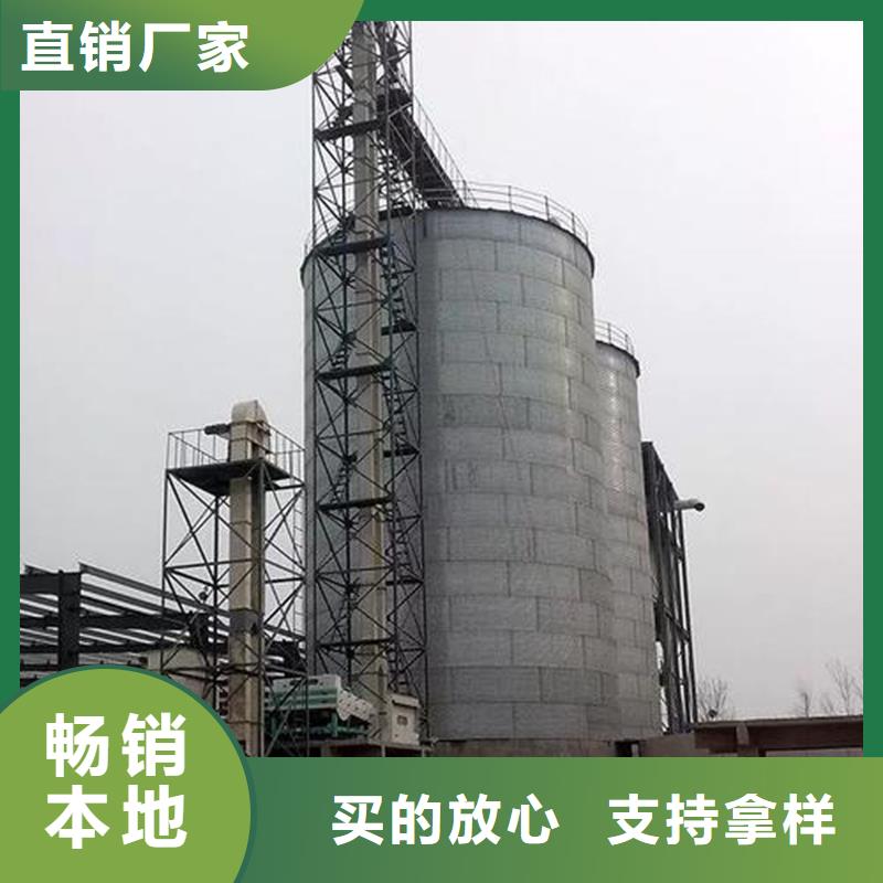 專注制造稻谷裝配式糧倉廠家