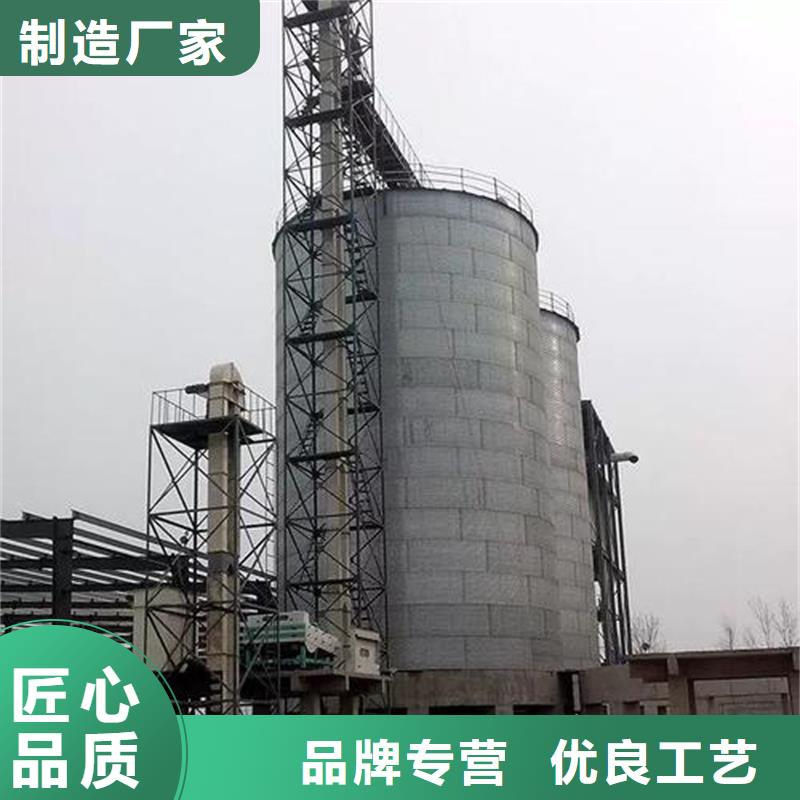 粮仓-欢迎来厂考察
