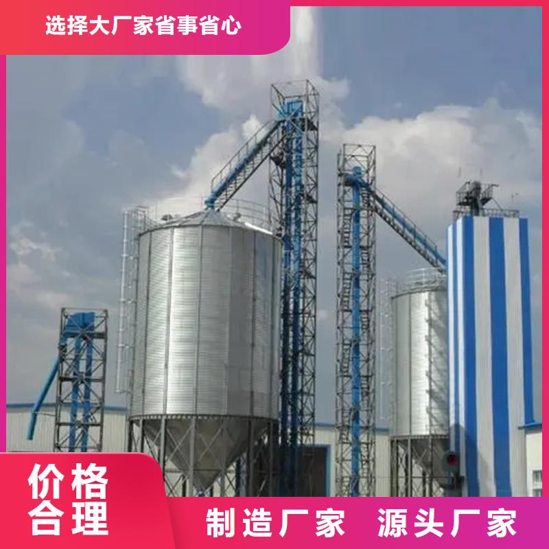 有現貨的大型立式糧食筒倉供貨商