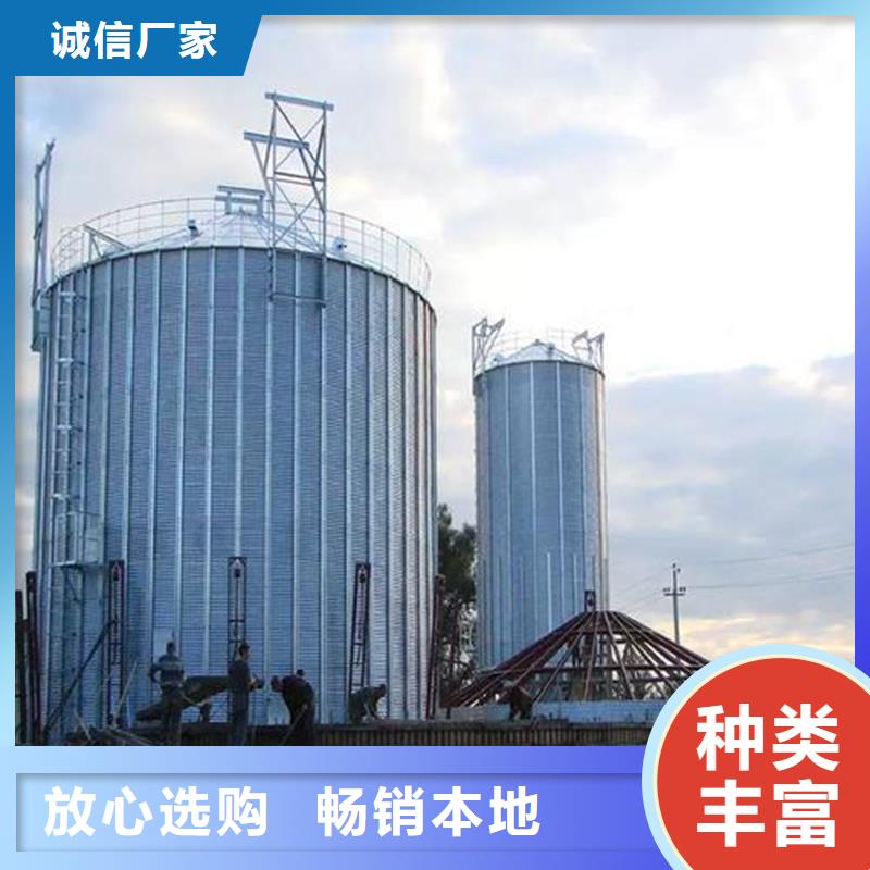 可靠的装配式粮食仓生产厂家