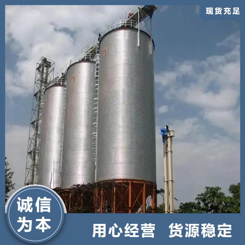 装配式粮仓料仓工艺精湛