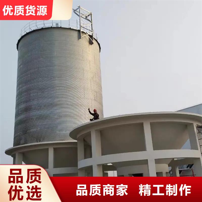选购1000吨装配式粮仓粮食仓-现货充足有保障