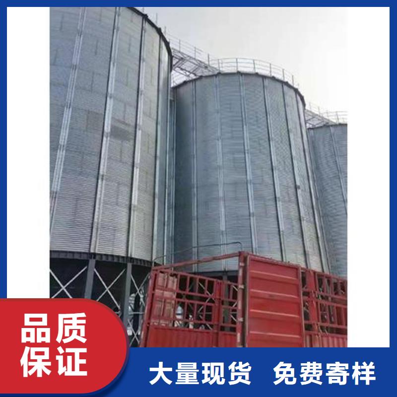 粮食装配式粮仓钢板仓可定制厂家