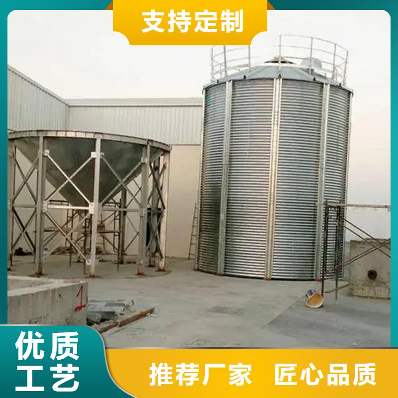 装配式钢板仓工厂现货
