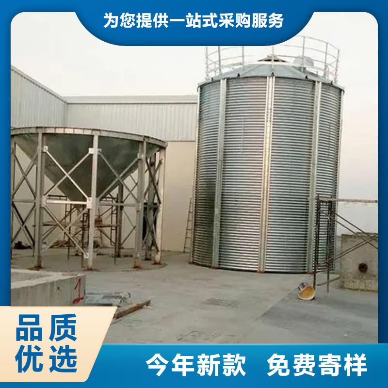 装配式粮仓粮食平底仓有现货