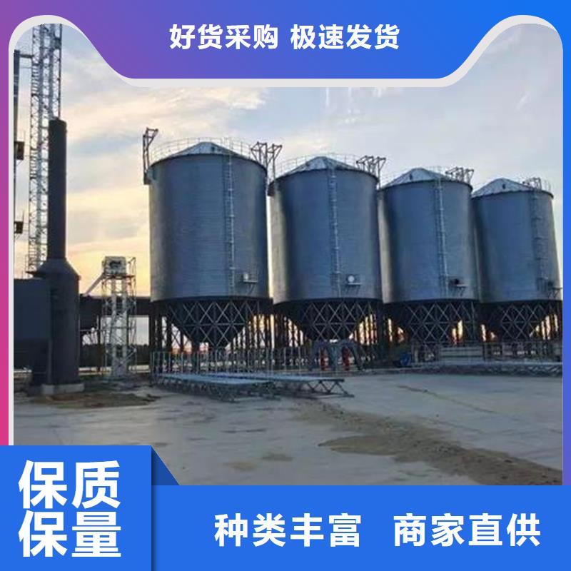 信誉好的大豆装配式粮仓厂家