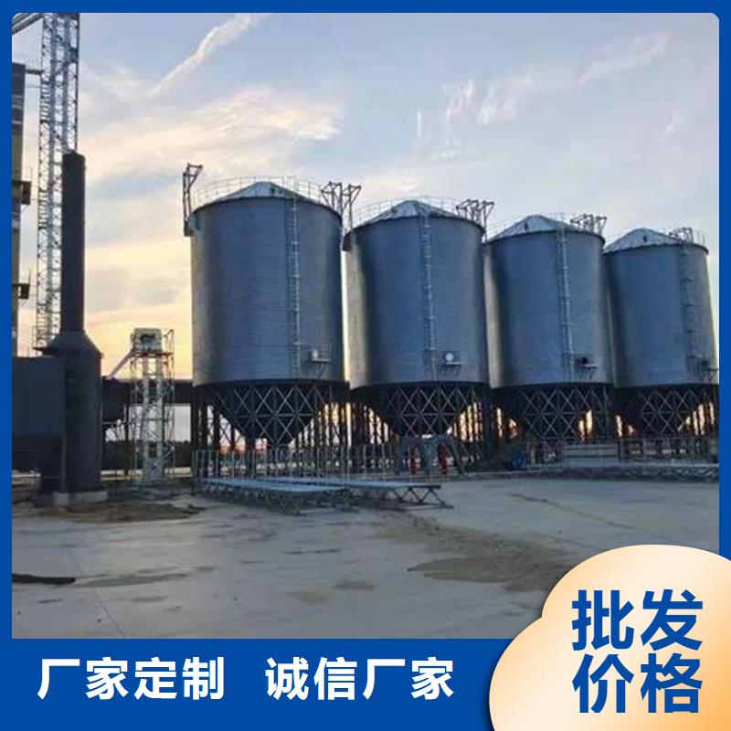 玉米豆類裝配式糧倉(cāng)鋼板倉(cāng)品質(zhì)可靠