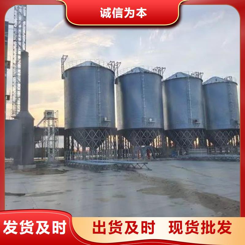 大型粮囤全年低价