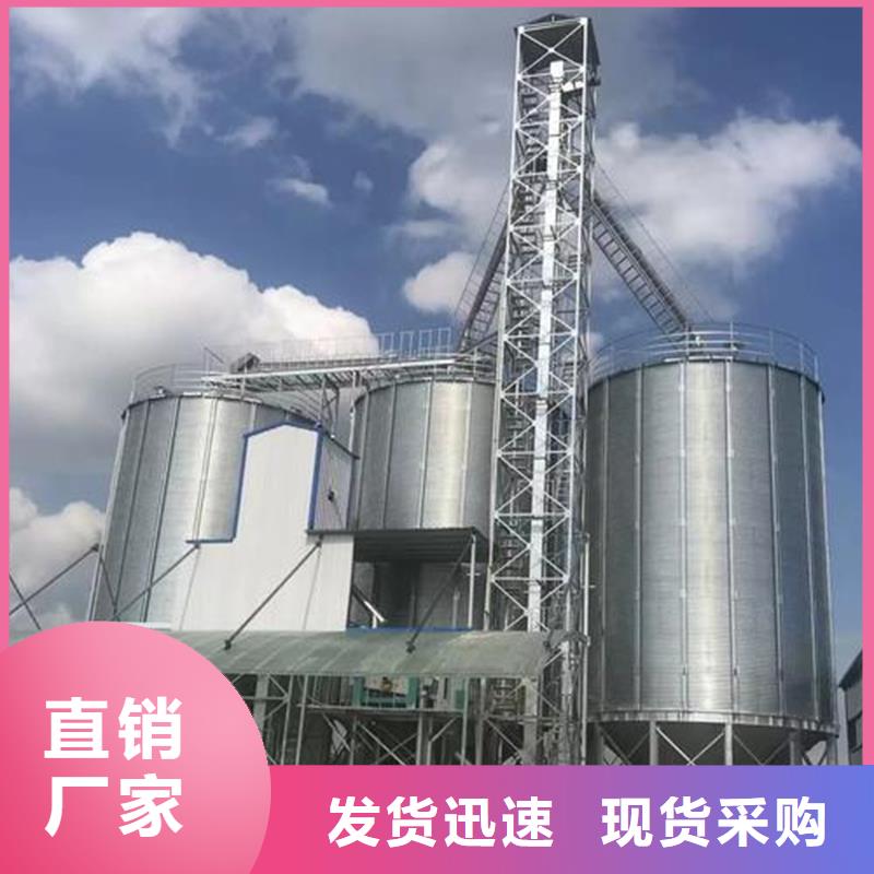 買裝配式糧食鋼板倉(cāng)必看-售后保證