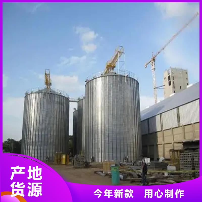料塔公司报价