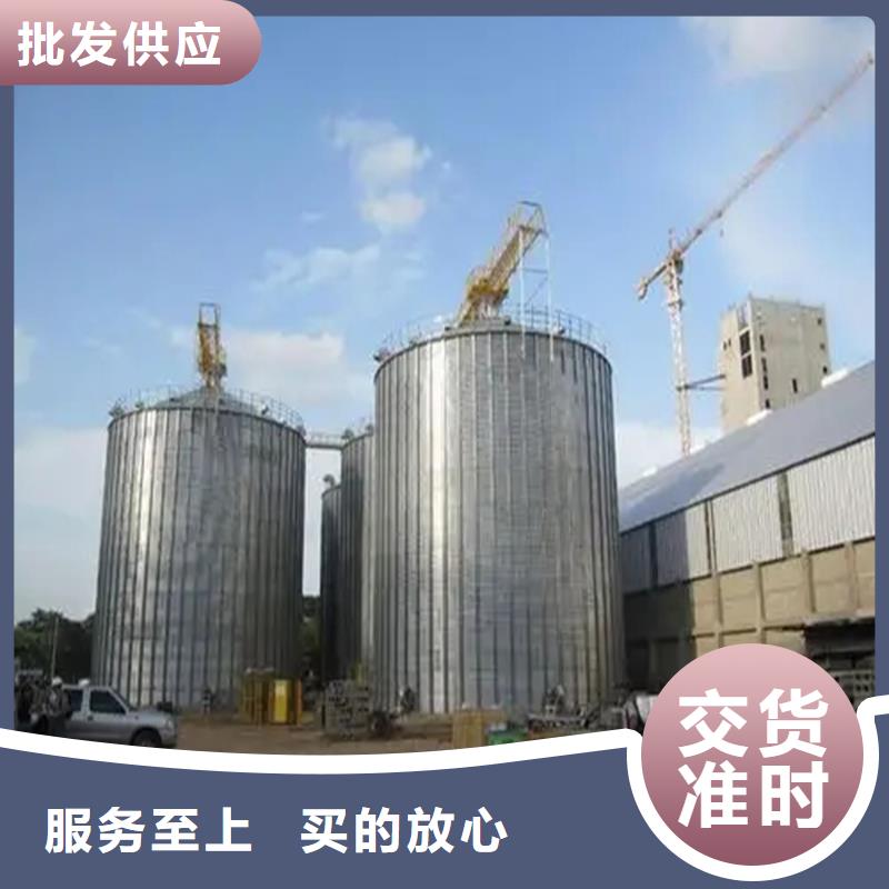 快速:小麥裝配式糧倉鋼板倉廠家