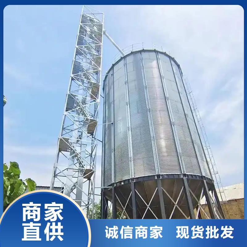 2025質量可靠##鍍鋅裝配式糧倉鋼板倉##廠家批發