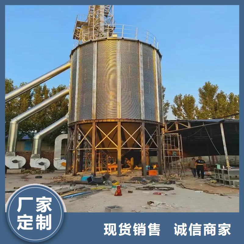 厂家批发装配式粮仓钢板仓存储仓_装配式粮仓钢板仓存储仓