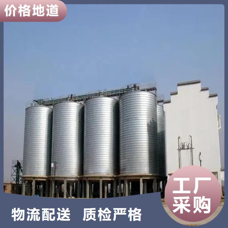養殖業倉儲料塔設計