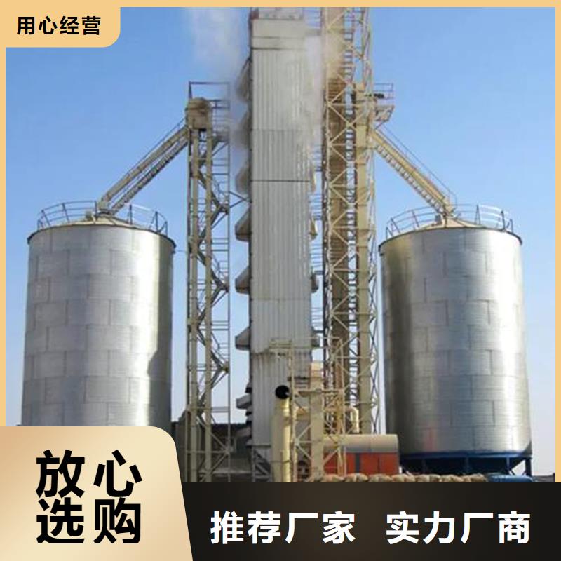 糧食成品倉-糧食成品倉質優價廉
