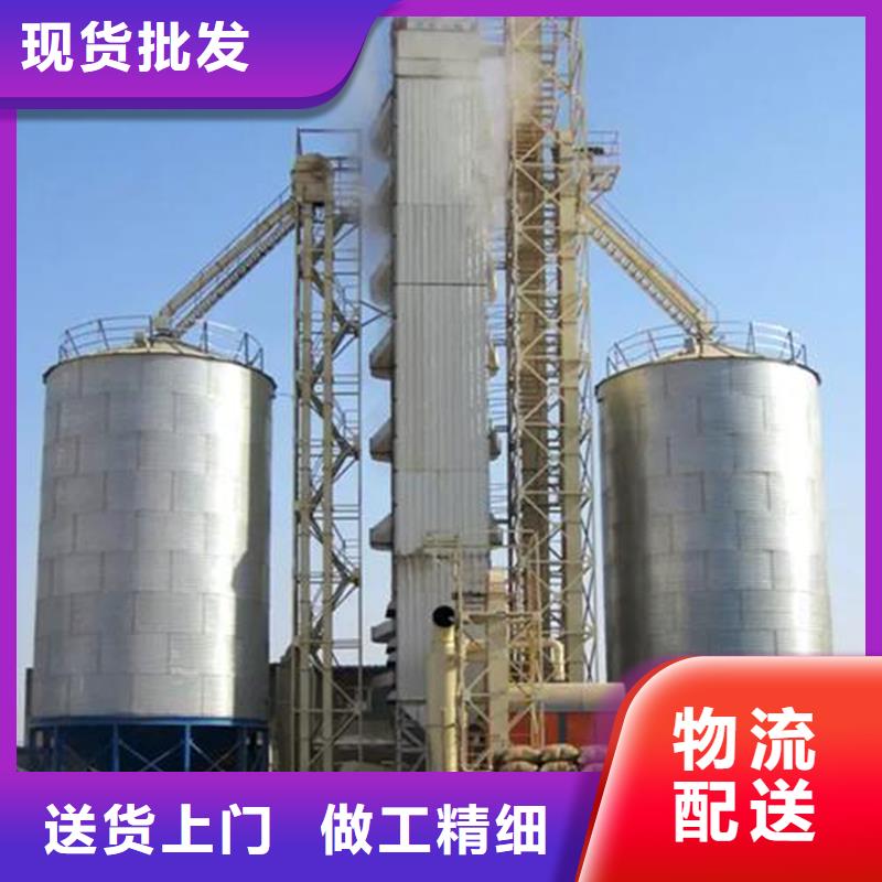 糧食儲存罐-糧食儲存罐批發(fā)
