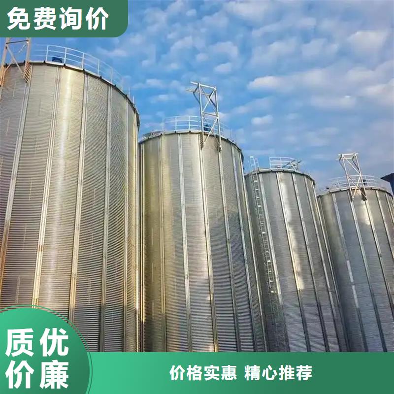 裝配式糧食平底倉高性價比