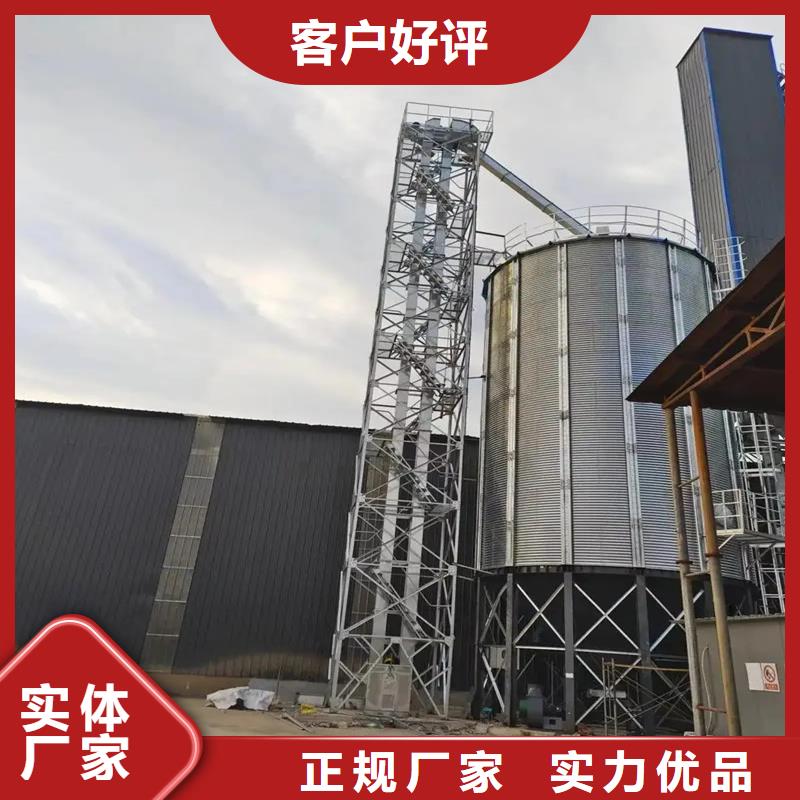 裝配式糧倉鋼板倉存儲倉、裝配式糧倉鋼板倉存儲倉廠家直銷-誠信經營