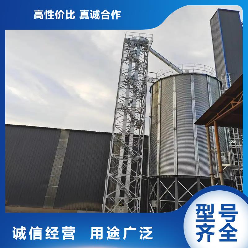 裝配式糧倉鋼板倉建設質量好