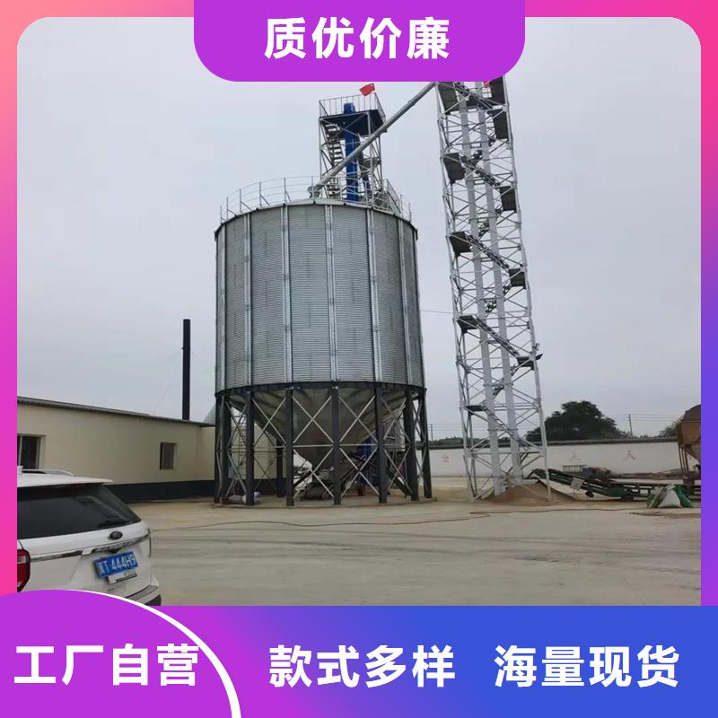 粮食钢板仓品牌-报价_裕盛钢板仓有限公司