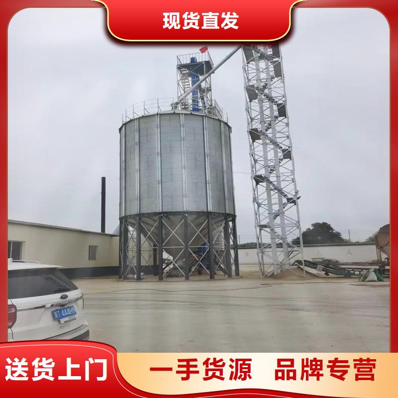 装配式镀锌储钢板库价格低出货快