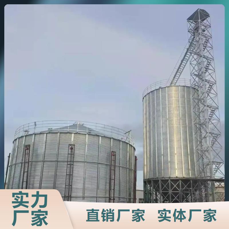 裝配式糧倉鋼板倉價格厚道