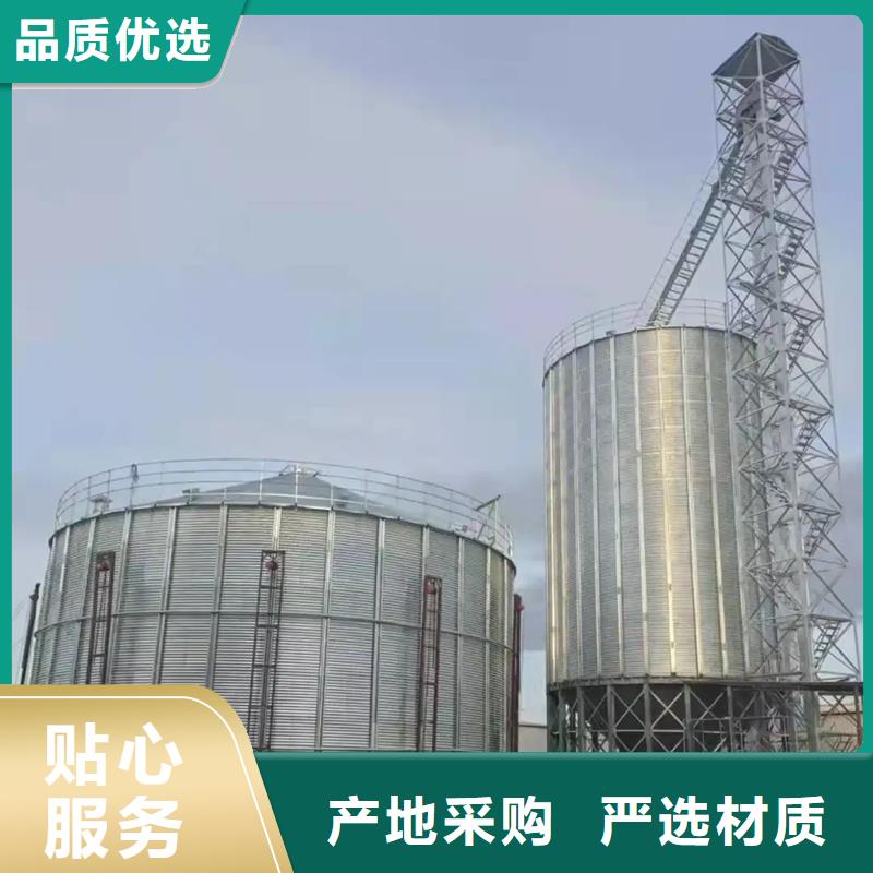 定制玉米儲存罐的公司