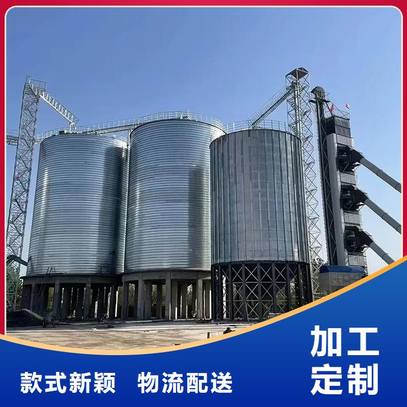 信誉好的大豆装配式粮仓厂家