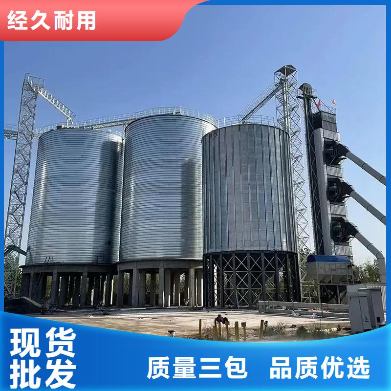 质量合格的饲料仓生产厂家