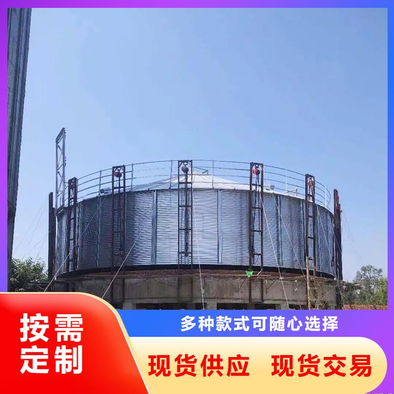 种子储存仓发货快
