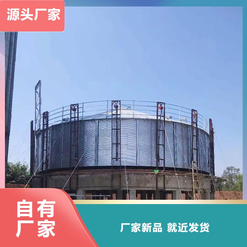 质量优的镀锌板粮仓供应商