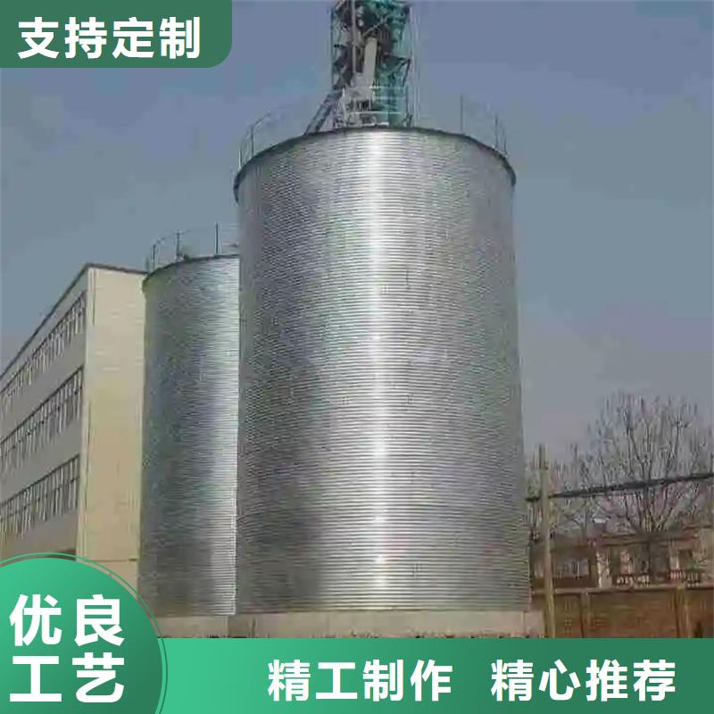 采购1000吨玉米镀锌粮食钢板仓必看-高性价比