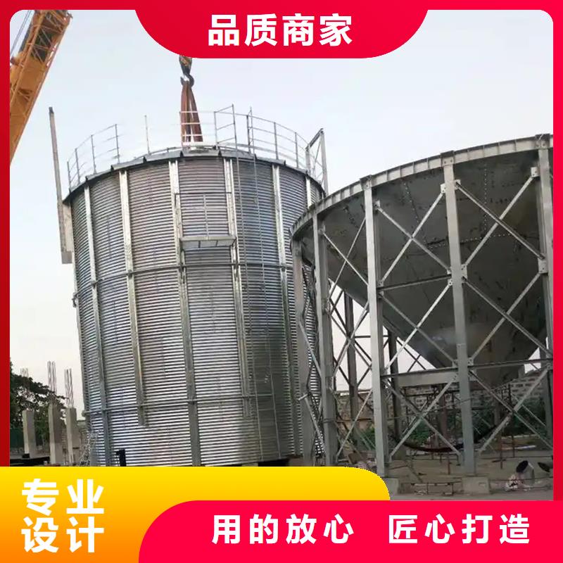 厂家批发装配式粮仓钢板仓存储仓_装配式粮仓钢板仓存储仓