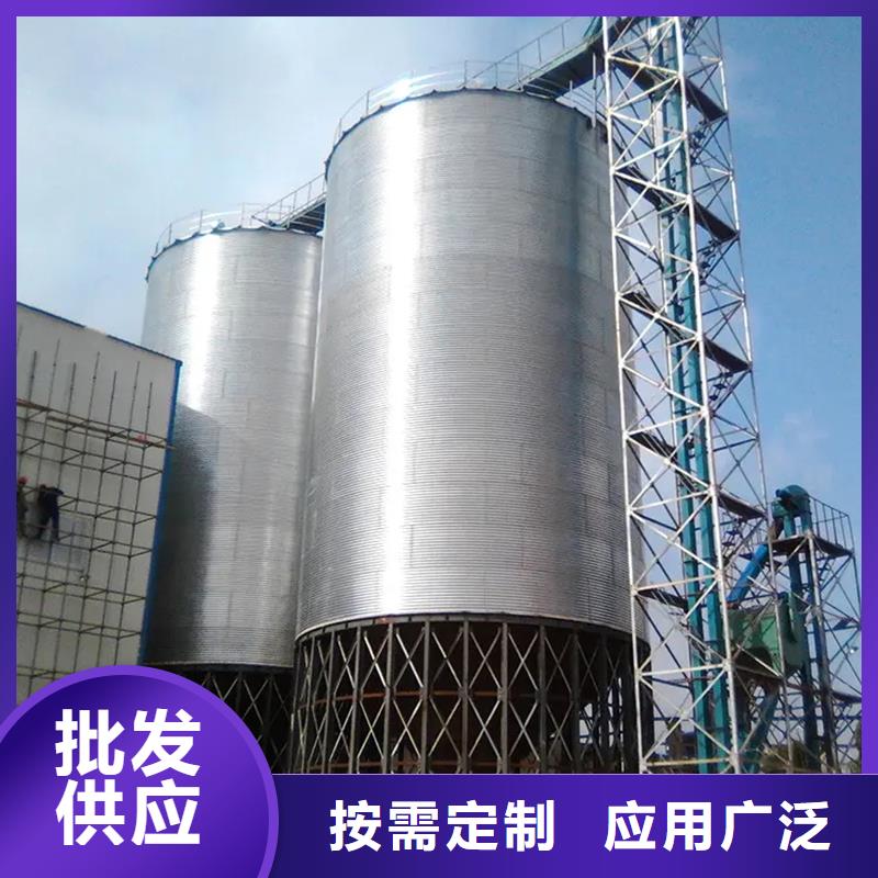 小型糧食設備生產廠家質量過硬