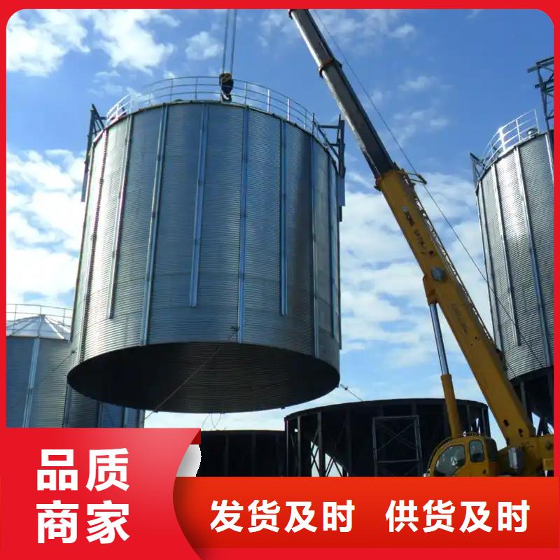 玉米立筒仓_欢迎您