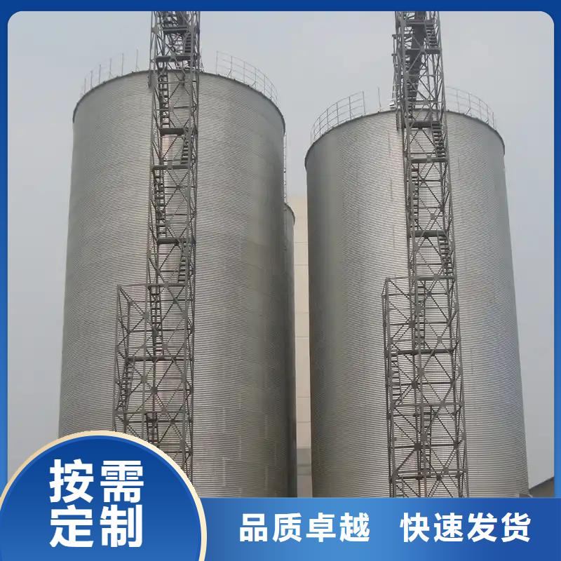 裝配式糧倉(cāng)廠家直供裕盛糧倉(cāng)