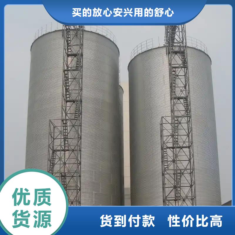糧食鋼板倉貨源充足