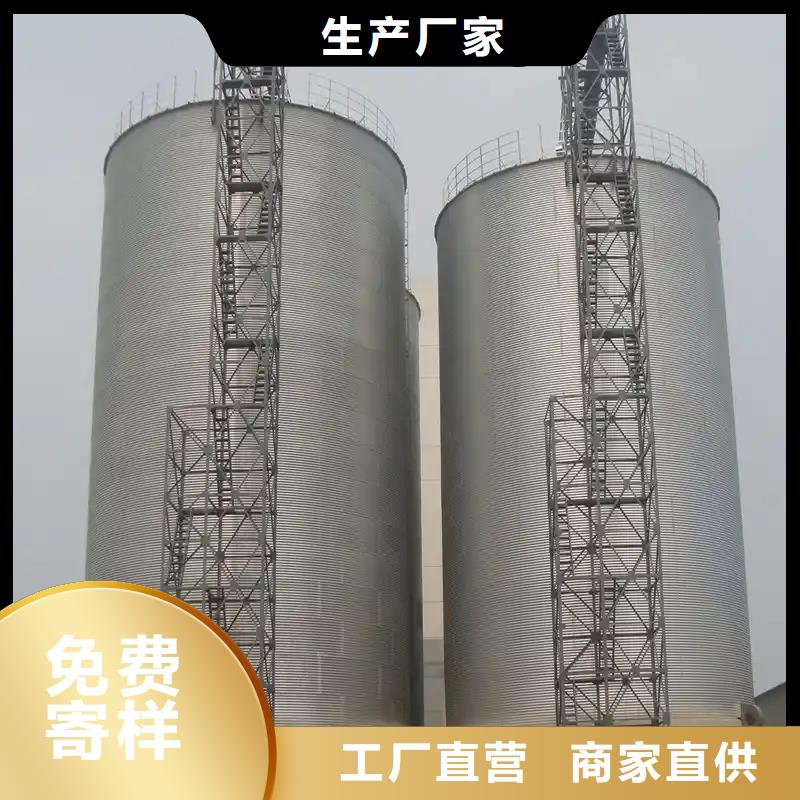 生产粮食储存仓_优质厂家